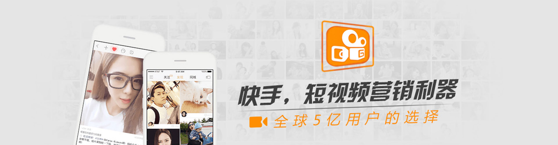 侯马百度开户返点