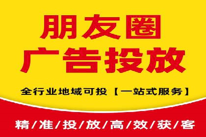 热门搜索开户返点案例：揭秘赚钱秘密